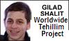 Gilad Shalit Worldwide Tehillim Project